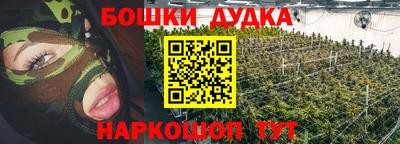 jwh Балаково