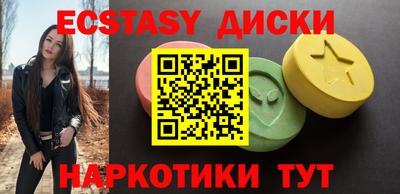 ALPHA PVP Балашиха