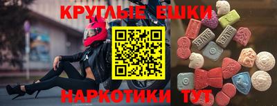 jwh Апшеронск