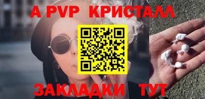 СК Аргун