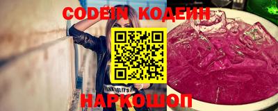 ешки Апшеронск