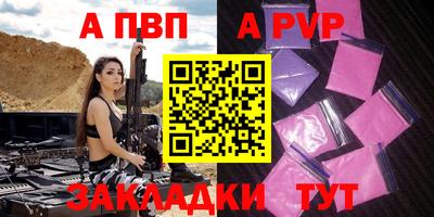СК Аргун