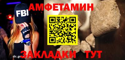 ПСИЛОЦИБИНОВЫЕ ГРИБЫ Апрелевка