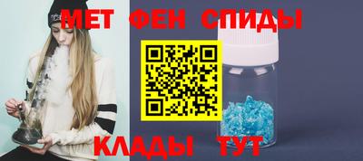 СК Аргун