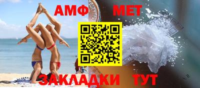 СК Аргун