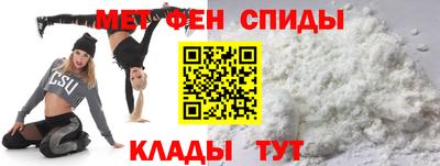 гидропоника Аргун