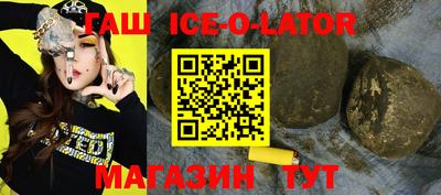 ALPHA PVP Балашиха
