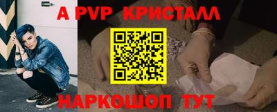 ПСИЛОЦИБИНОВЫЕ ГРИБЫ Апрелевка