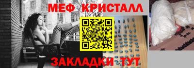 ALPHA PVP Балашиха
