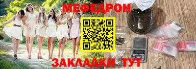 ешки Апшеронск