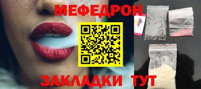 ПСИЛОЦИБИНОВЫЕ ГРИБЫ Апрелевка