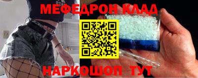 jwh Апшеронск
