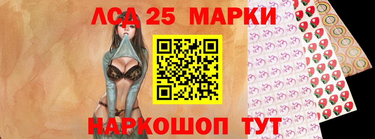 Каннабис  ГАШ  Мефедрон кристаллы  Батайск  Метадон  Вход с VPN  Мефедрон  Cocaine 
