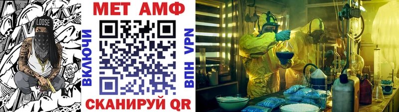 кракен ТОР  Батайск  Первитин кристалл 